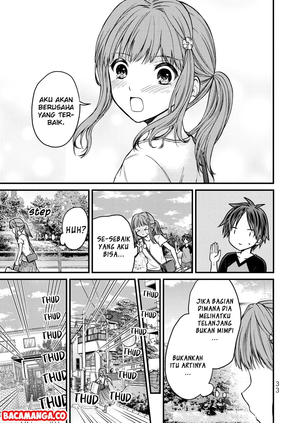 Ojou-sama no Shimobe